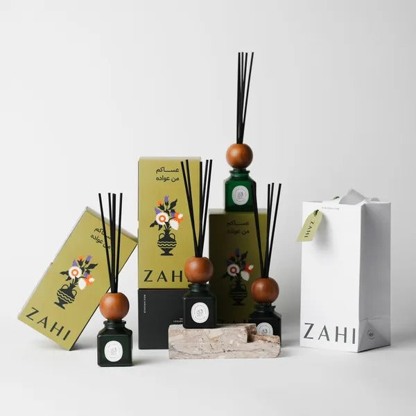 Giveaway (Diffuser) 10 Pcs (EID) image 2