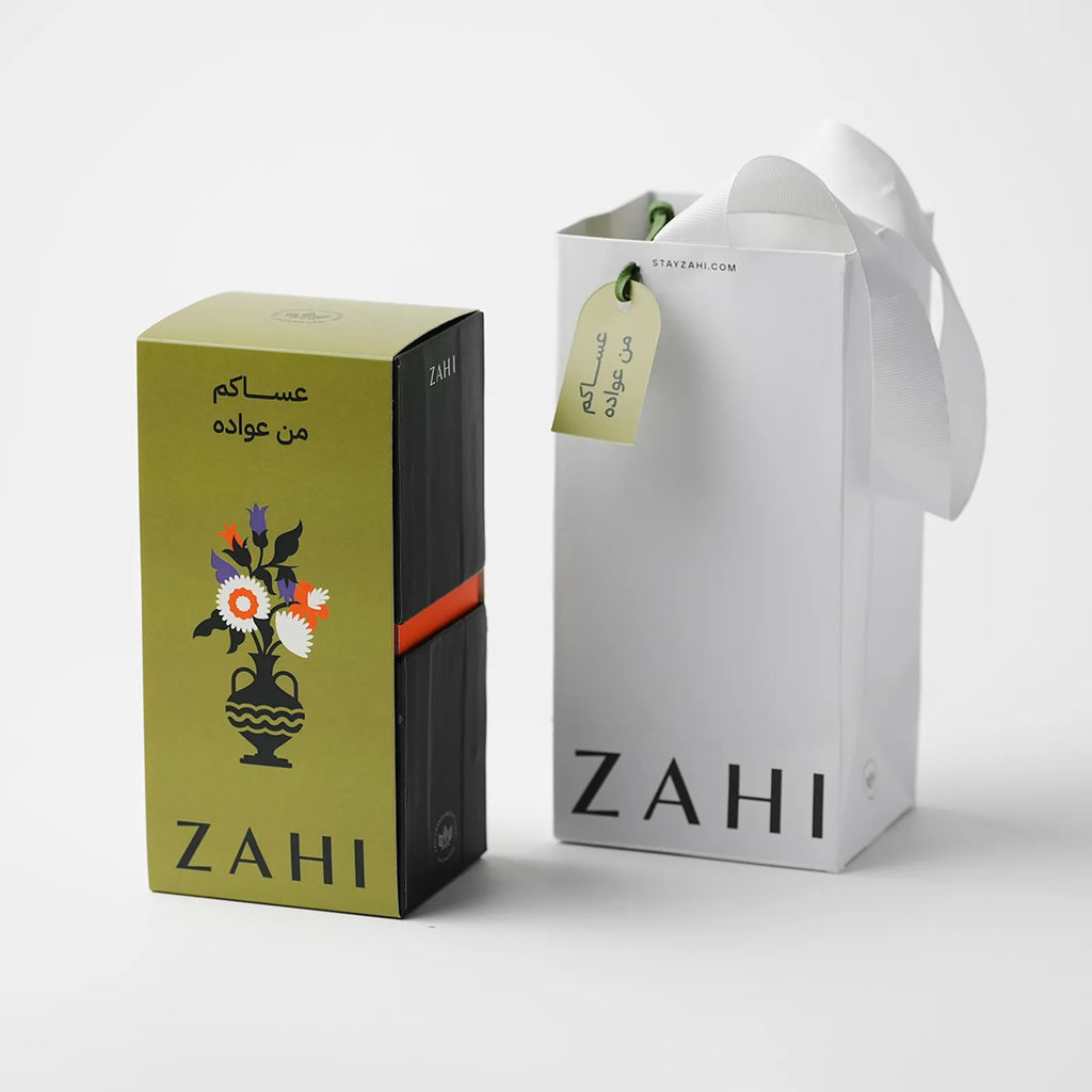 Giveaway (Diffuser) 10 Pcs (EID) image 1